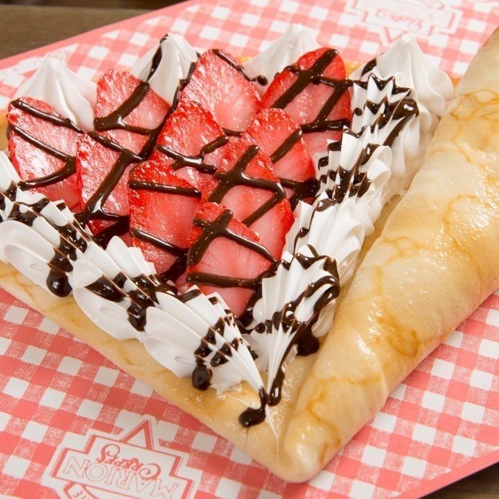 ❤️🔥CREPA DULCE TENTACIÓN 🤭