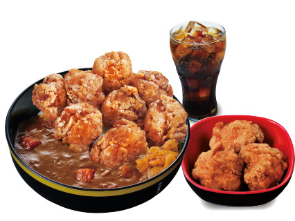 O Curry que tem tudo isso! Desfrute de deliciosos katsu, kara-ague e nossa carne Sukiya em nossa receita Original de curry.