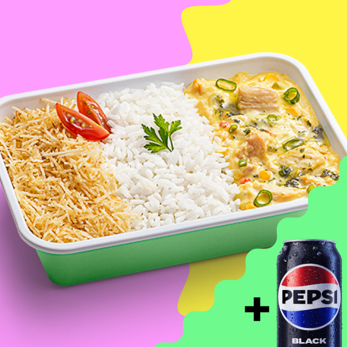 Fricassé de frango cremoso, ou como dizem na França, cremossé. Vai acompanhado de arroz, tomate-cereja, salsinha, cebolinha e pra dar aquela crocância, uma chuva de batata-palha. Acompanha 1 Refrigerante Lata.