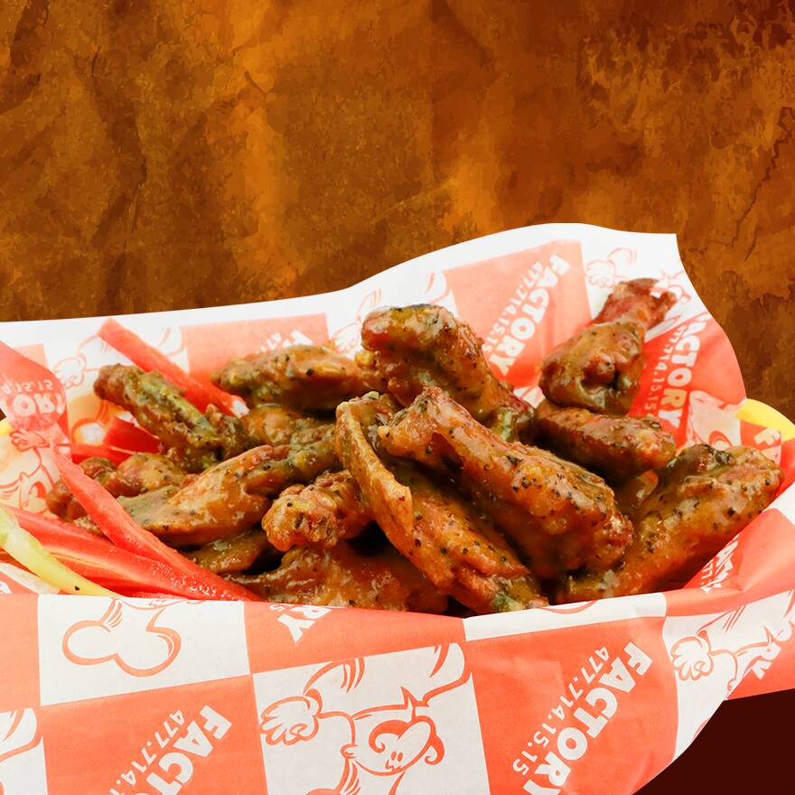 Factory Wings (Alitas) 16 pz C