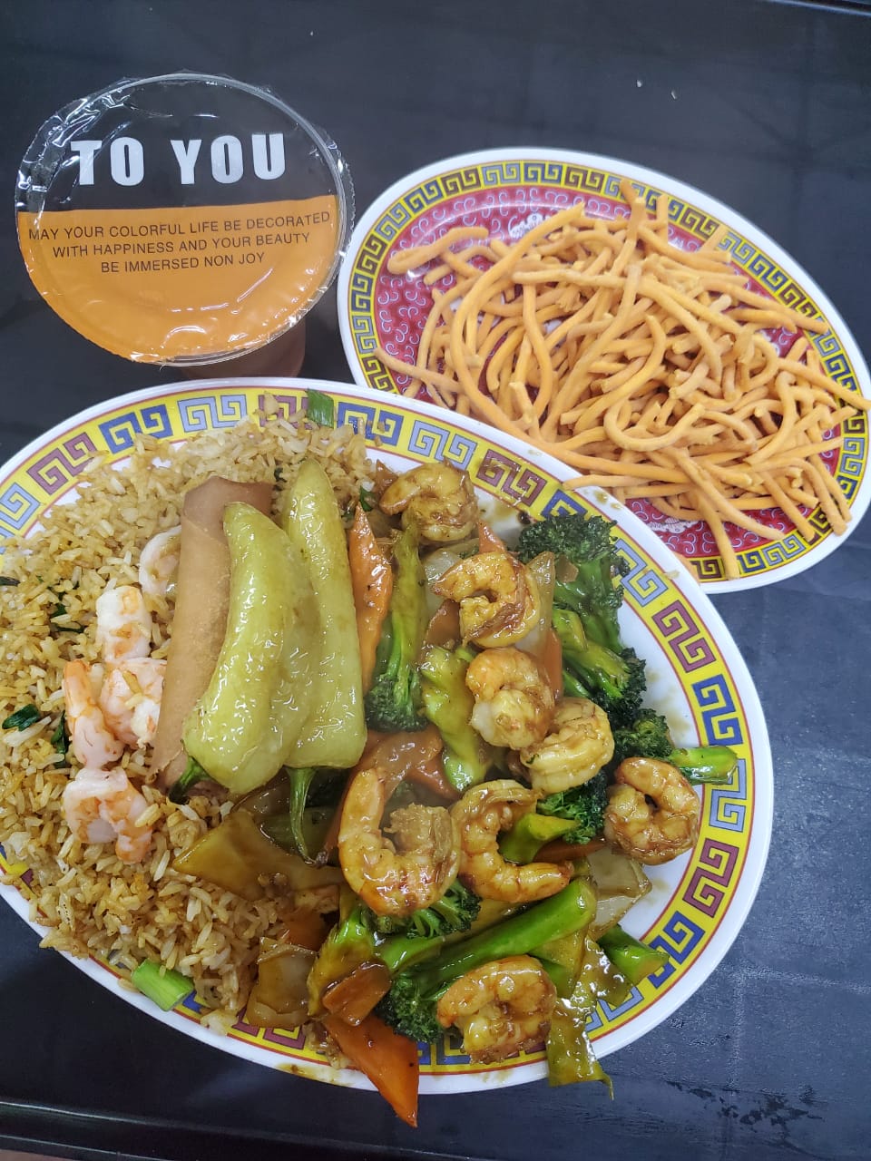 CANTON CITY (Suc Cucapah)