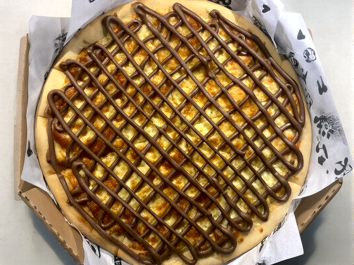 Pizzaria Dom Ricardo