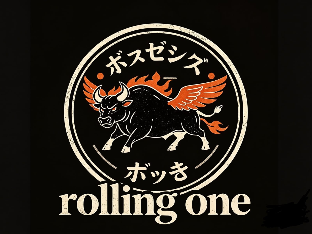 Rolling One