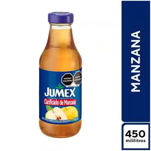 Jumex Manzana 450 ml