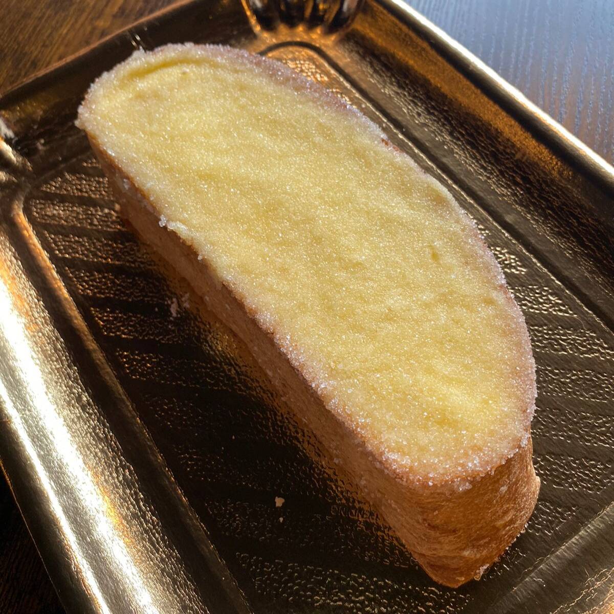 Rebanada de Mantequilla