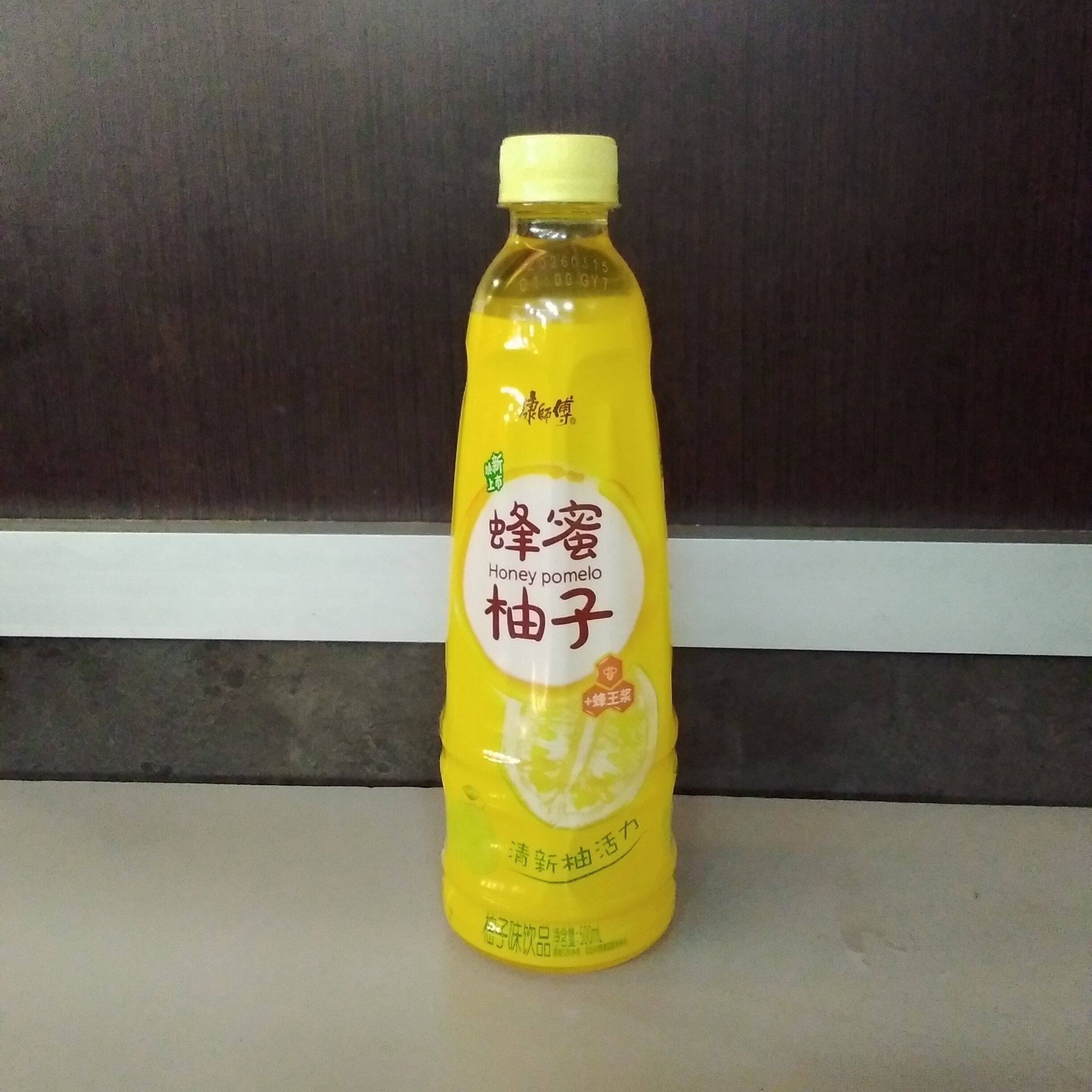 Bebida Toronja con Miel