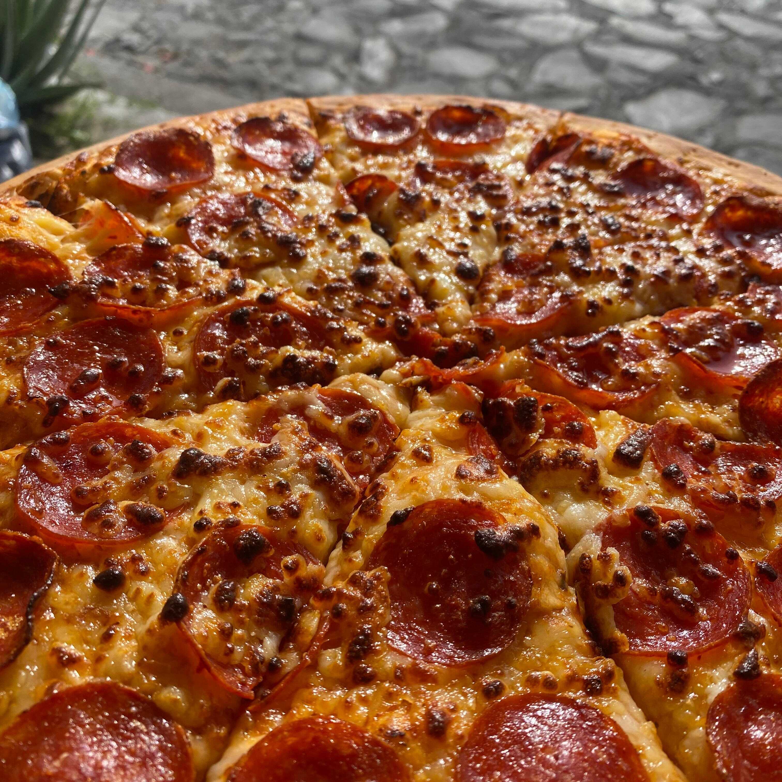 Pizza Promo