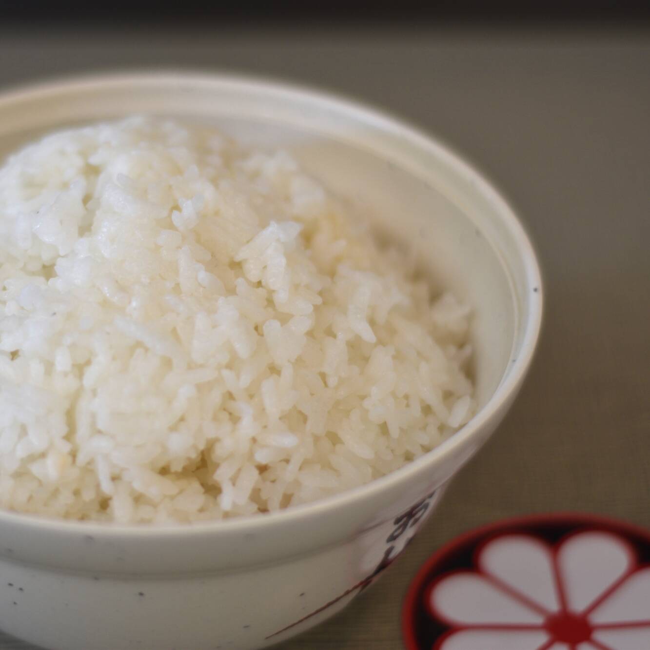 Arroz Grande