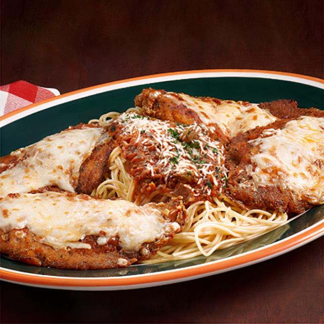 POLLO ALLA PARMIGIANA (ABBONDANZA)