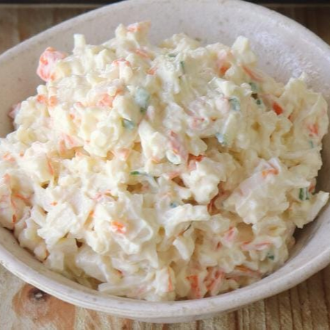 Ensalada 50 g
