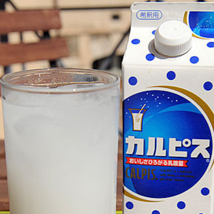 Calpis Soda