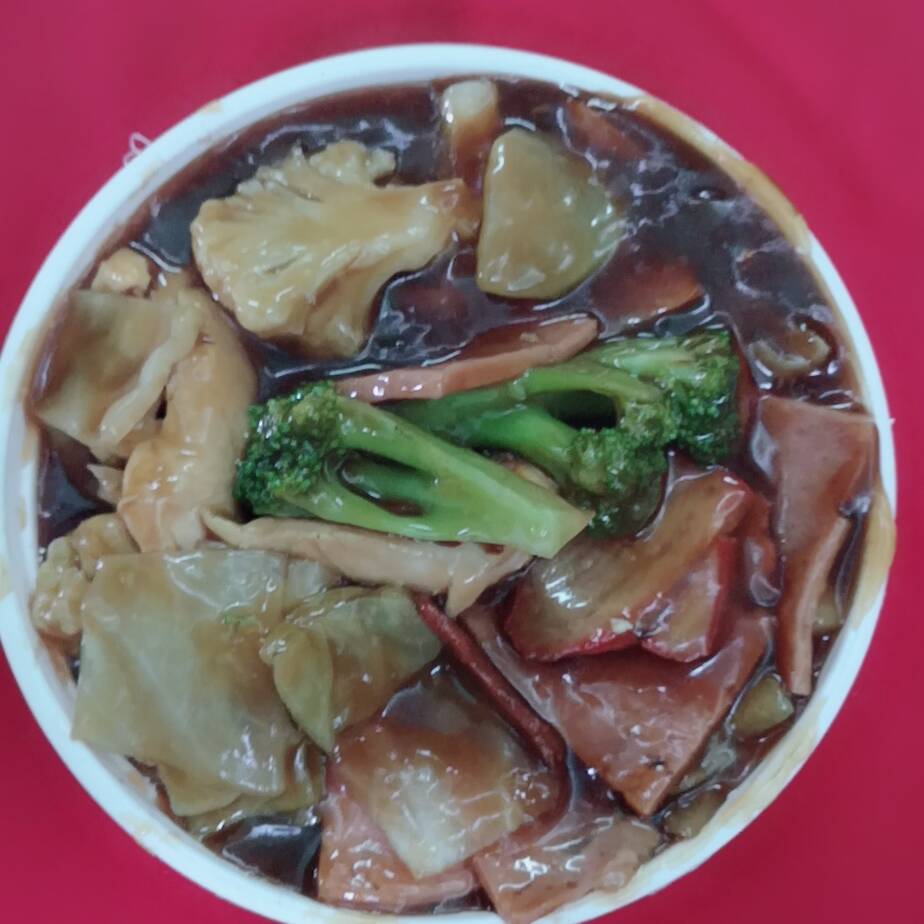 44 - Chop Suey con Lechón Salsa o seco frito
