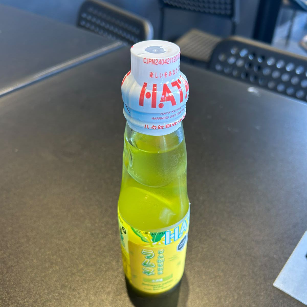 Ramune Yuzu 200ml