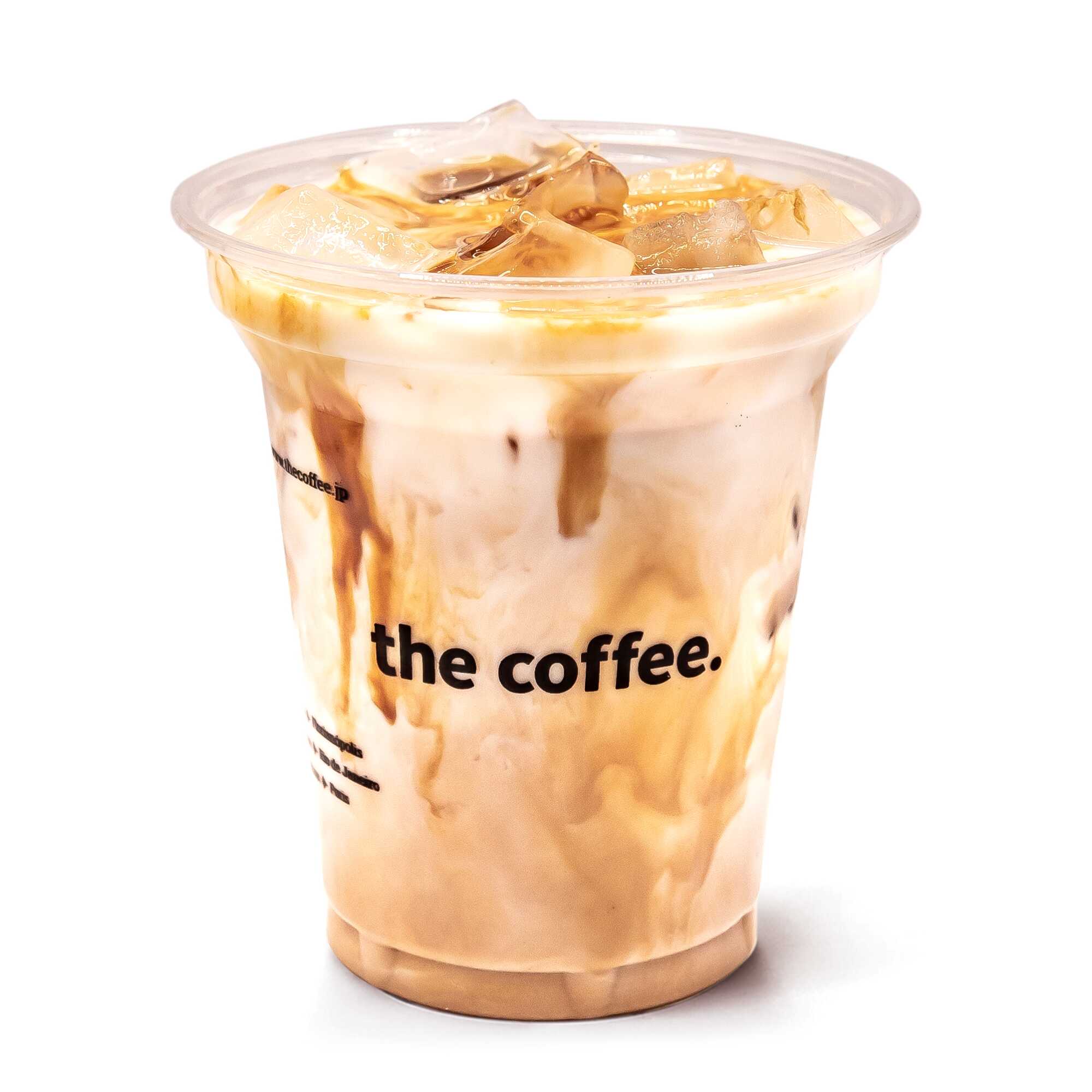 Iced Latte com leite condensado. Me belisque, estou sonhando. (com café e leite) (400 ml)