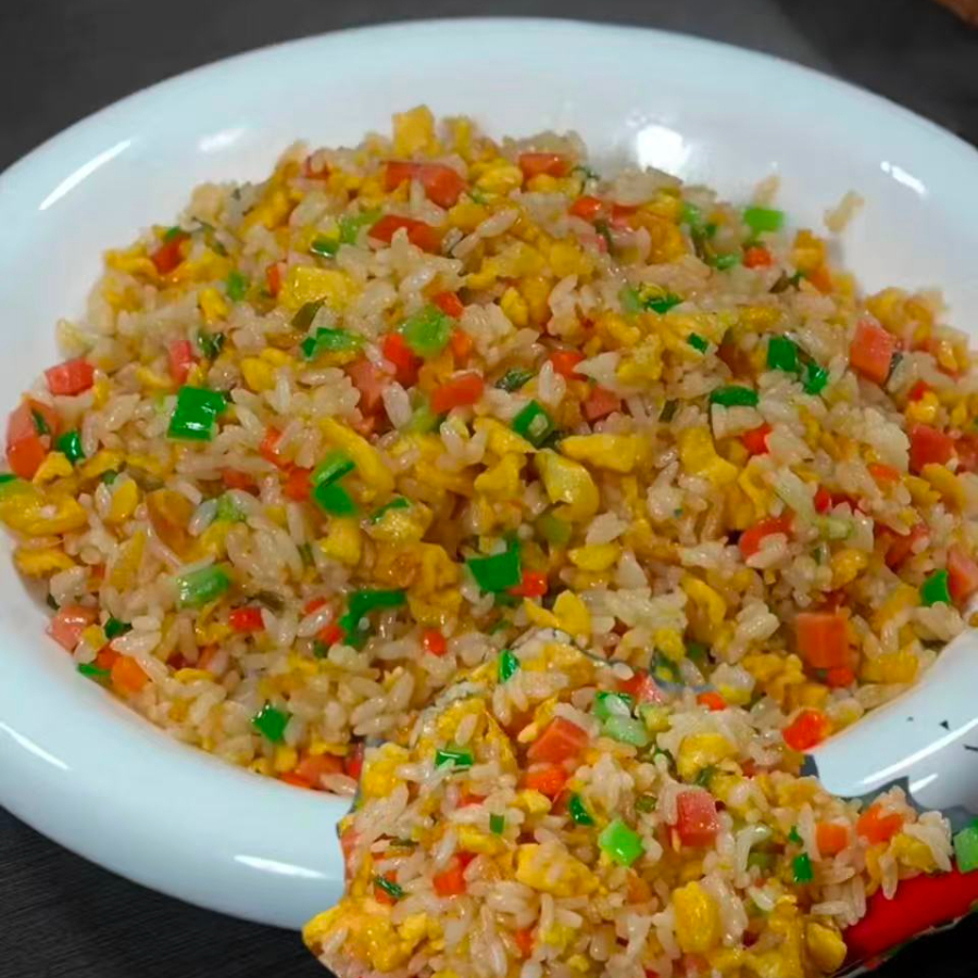 Porción de Arroz