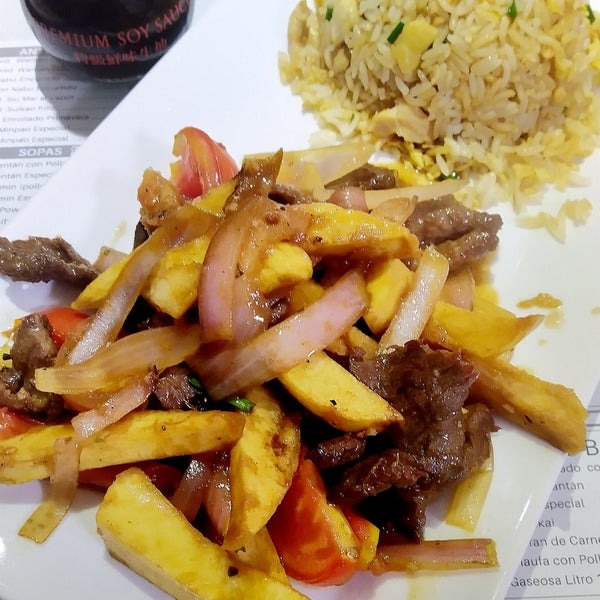 Lomo Saltado Menú + Wantan + Gaseosa 300ml