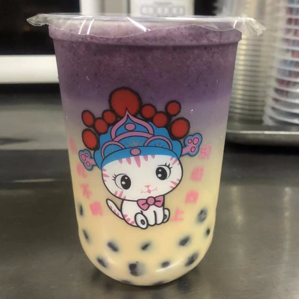 Té de Tapioca con Blue Berry 16 oz