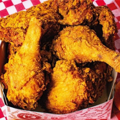 1/4 Pollo Broaster