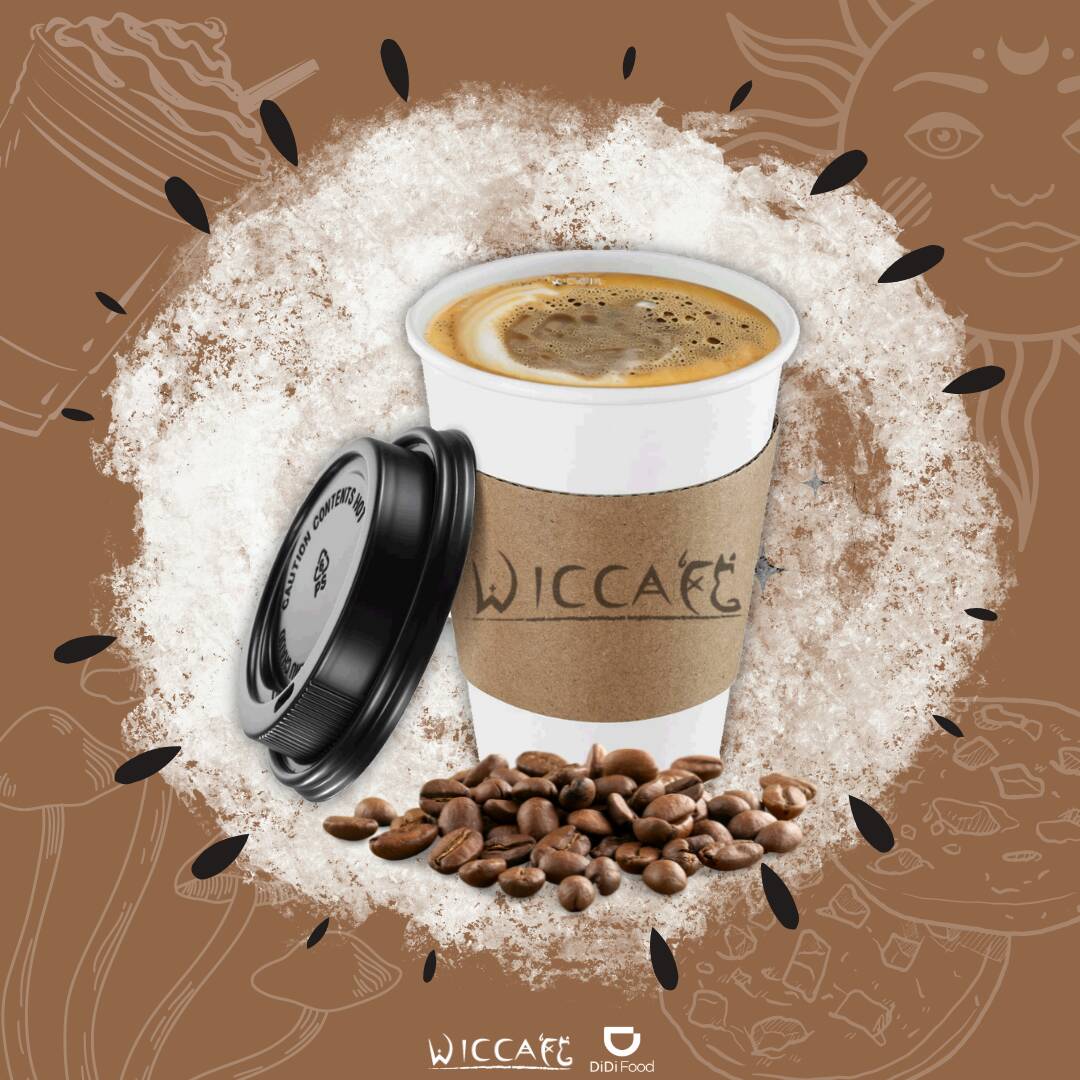 Café Americano