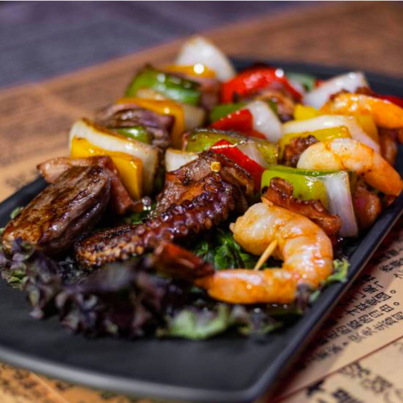 Yakitori Barracuda