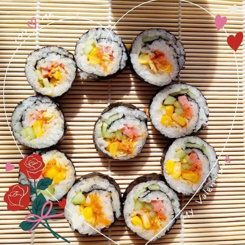 Sushi Normal