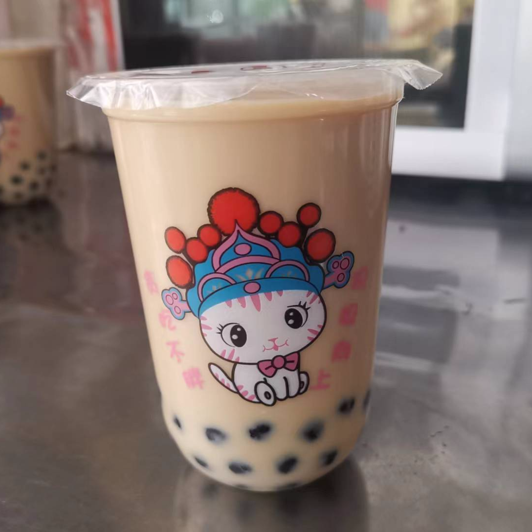 Té de tapioca original 700ml