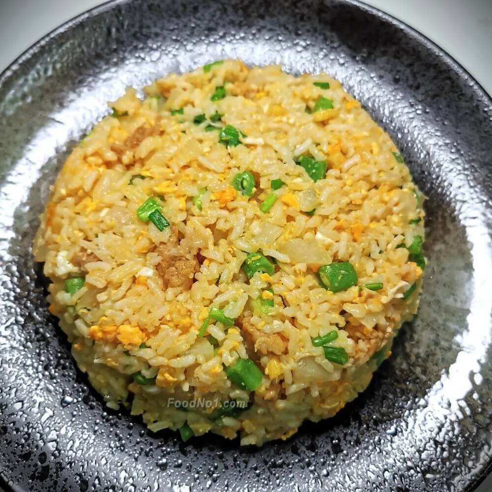 Orden de Arroz Fritos