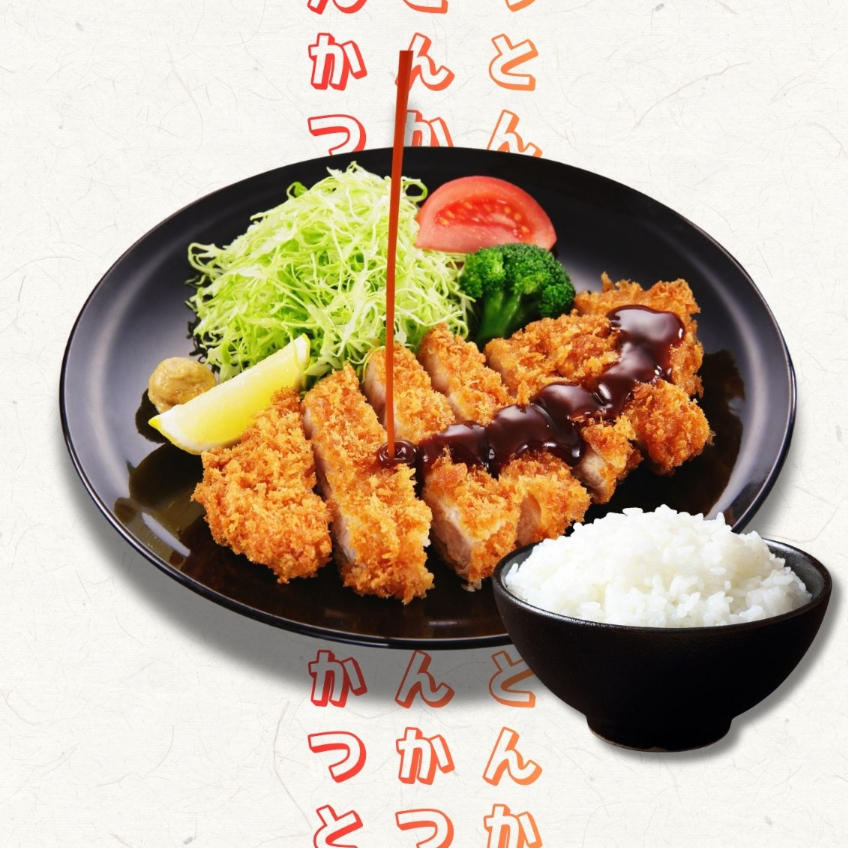 Torikatsu