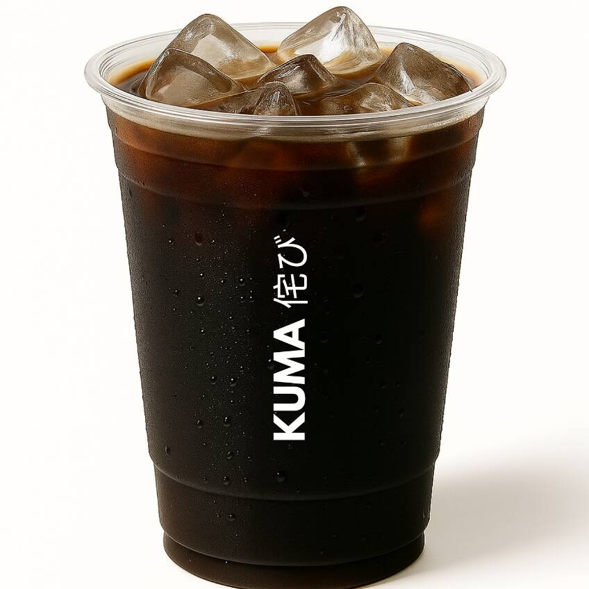 Americano Frio