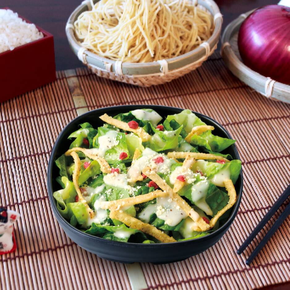 Ensalada César