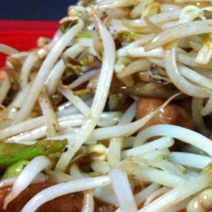 Chopsuey Mixto (Pollo/Cerdo y Res)