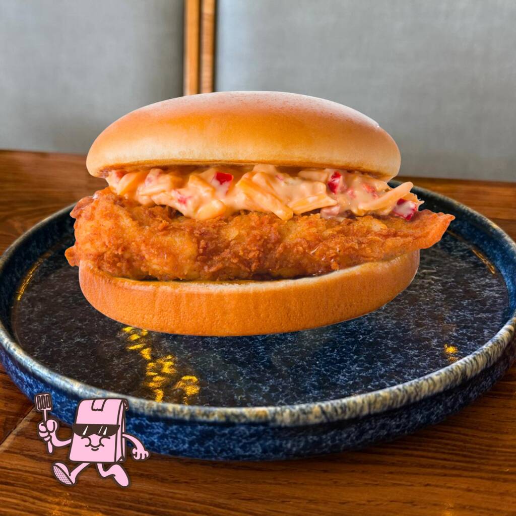 Chicken Pimento