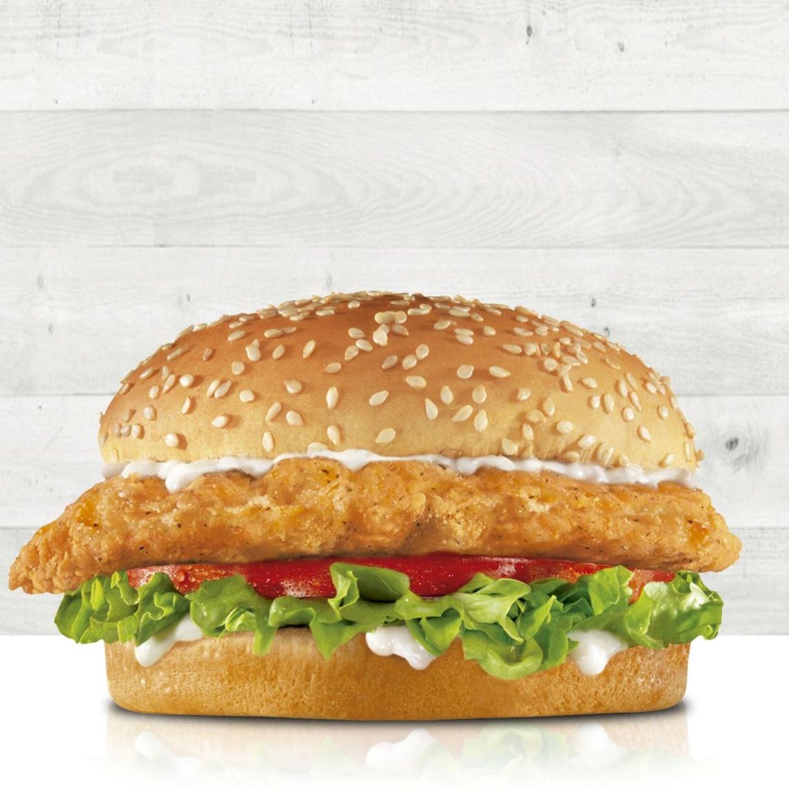 Big Chicken Fillet