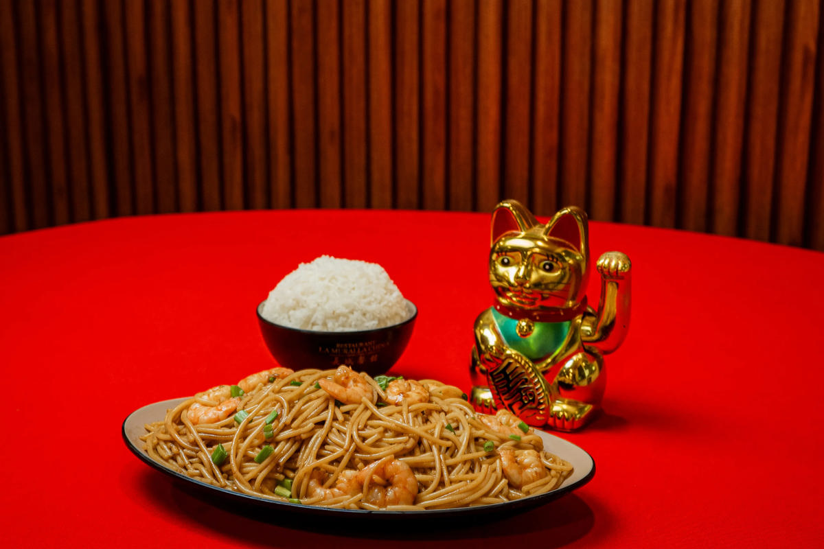 LOW MEIN CAMARON