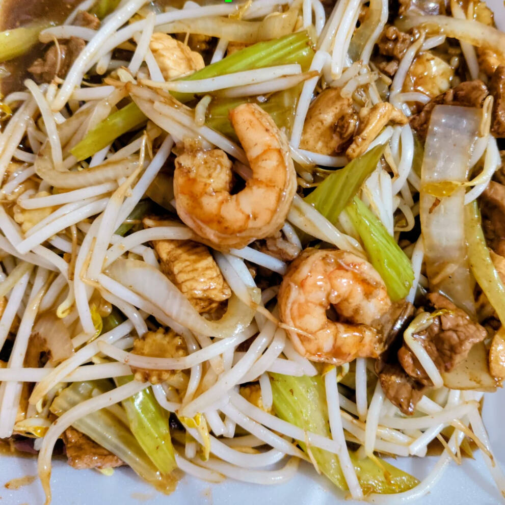 Chop Suey
