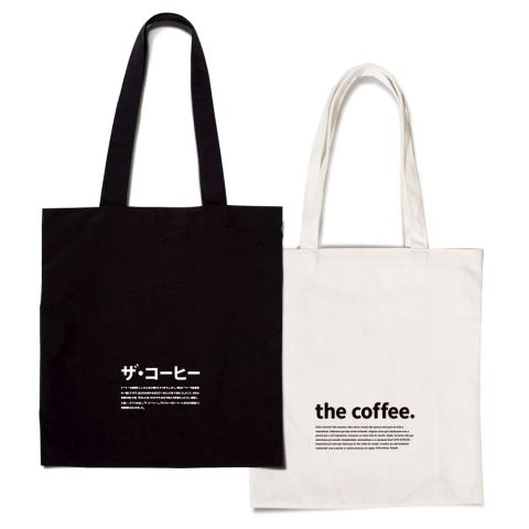 Está para nascer uma Tote bag mais incrível que esta. Preta e crua.