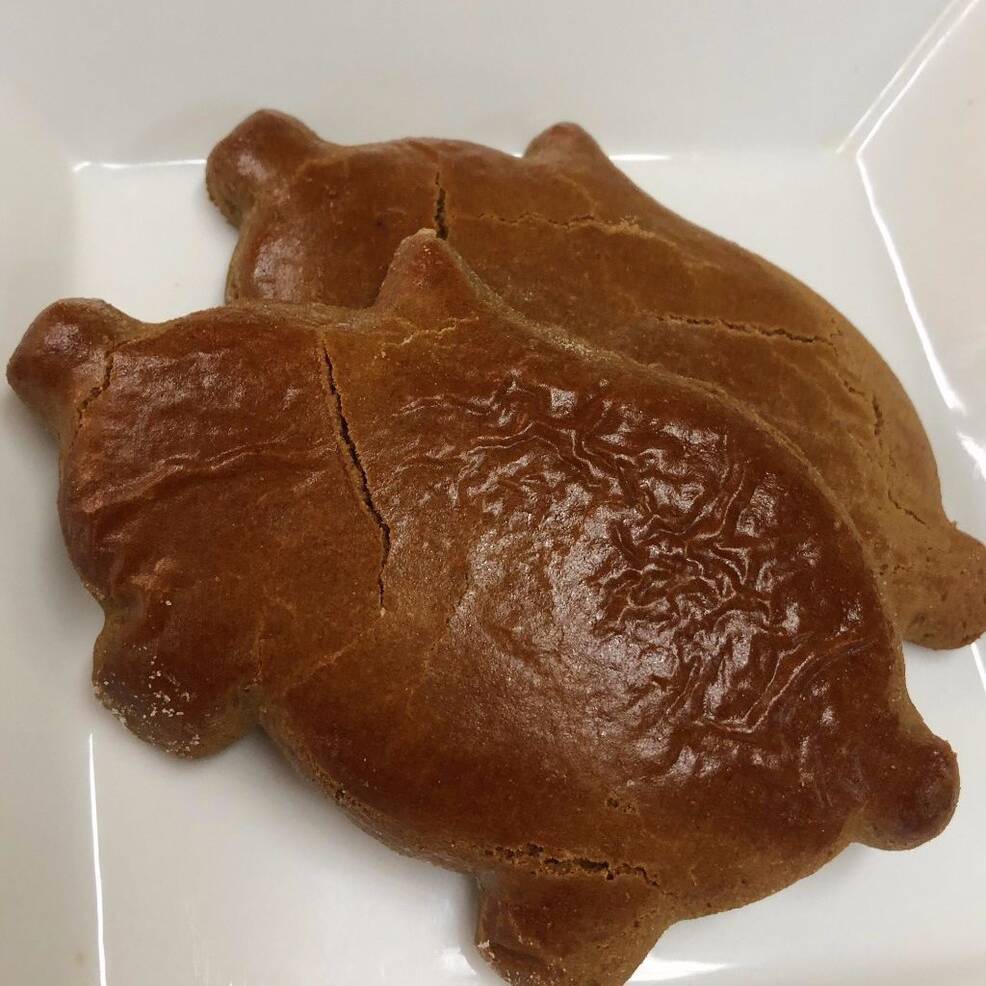 Marranitos