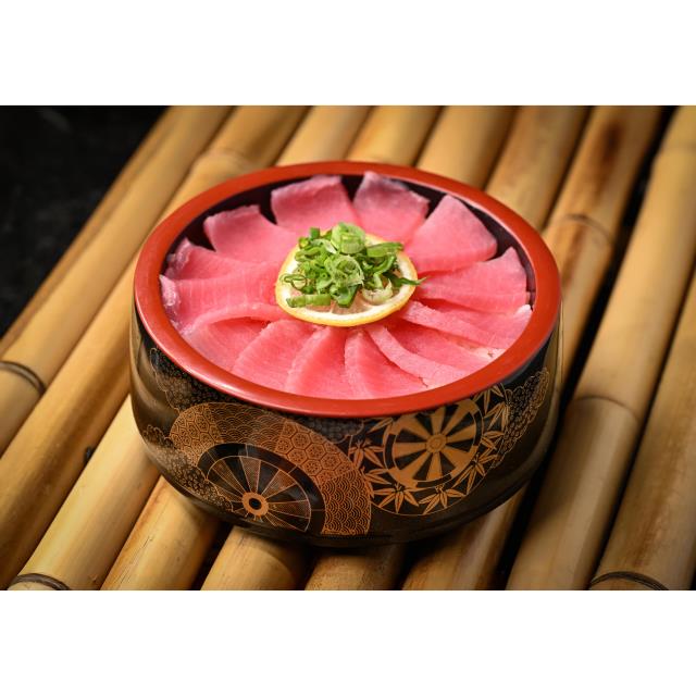 DONBURI ATÚN