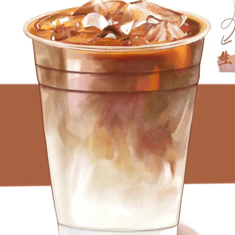 Latte Original