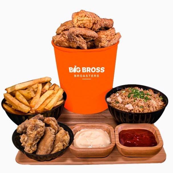 Mostrito Big Bross Familiar 2