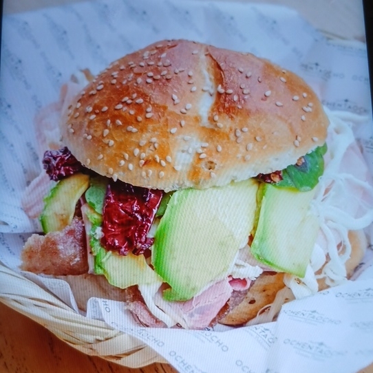 Cemita Cubana