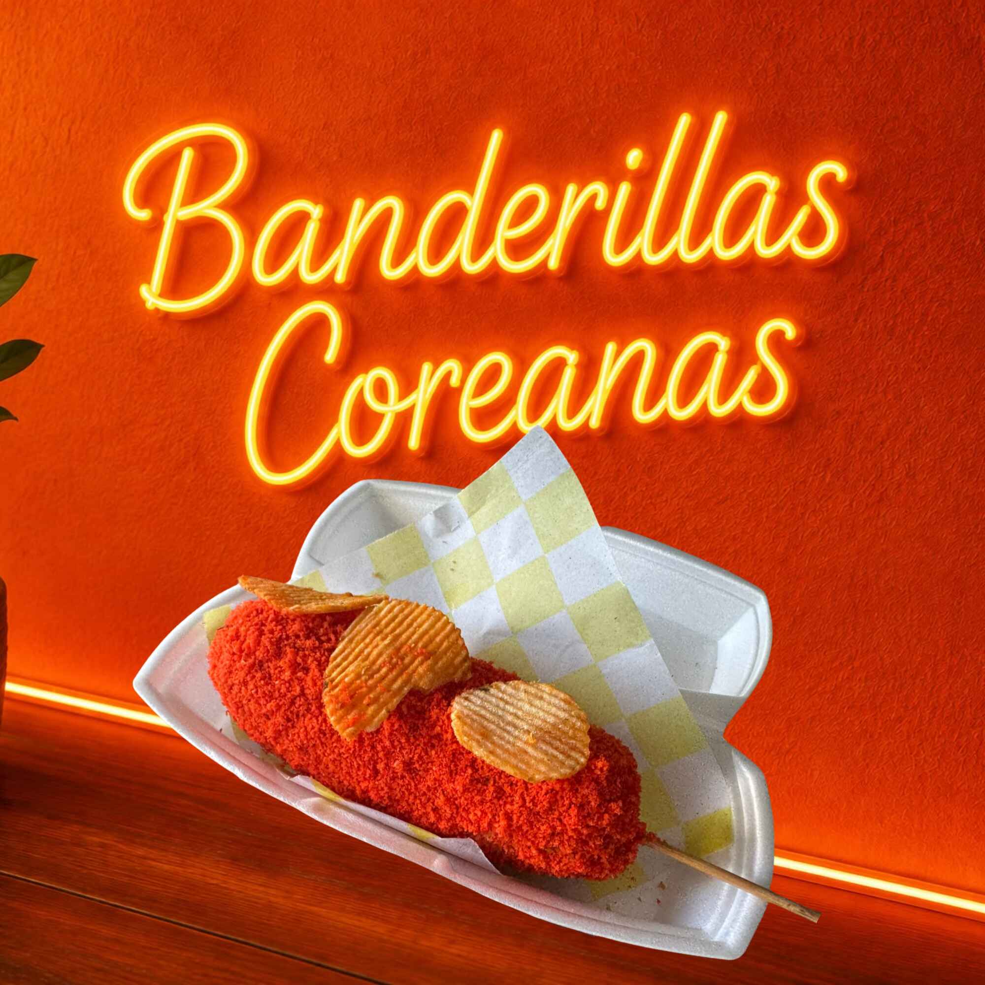 BANDERILLA RUFFLE