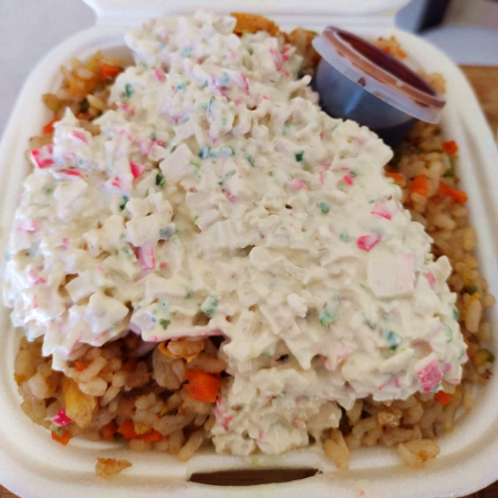 YAKIMESHI CON SALSA TAMPICO