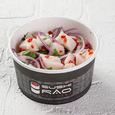 Peixe branco marinado e temperado.