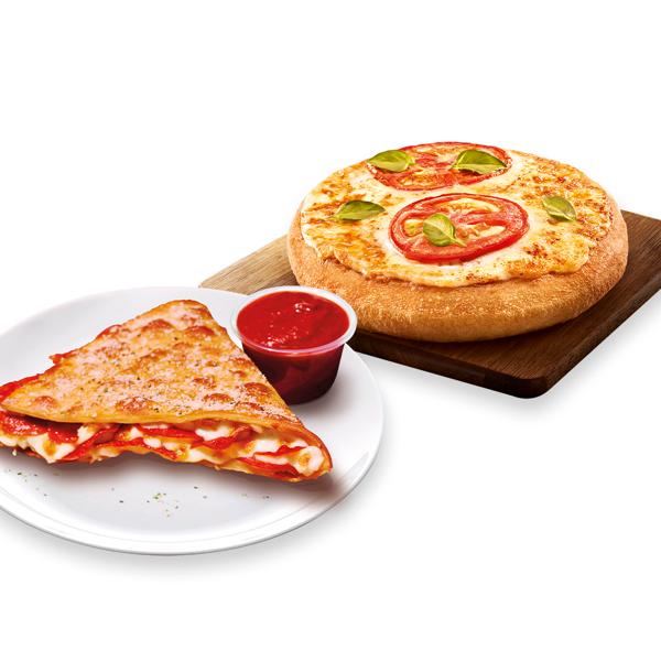 Preço exclusivo na compra de 1 Pizza Individual (19cm - 4 fatias) com 1 Melts