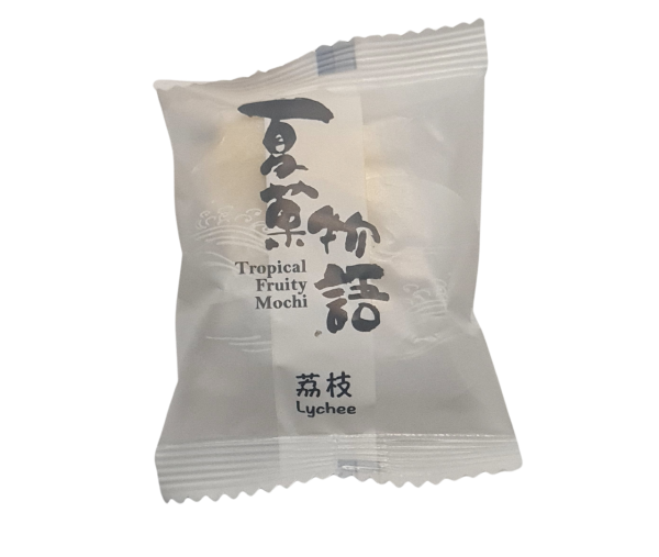 Mochi - Lychee