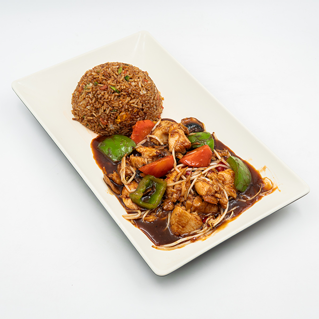 General Spicy Chicken