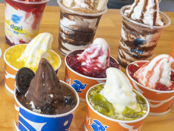 Helados Dari (Portal Plaza)