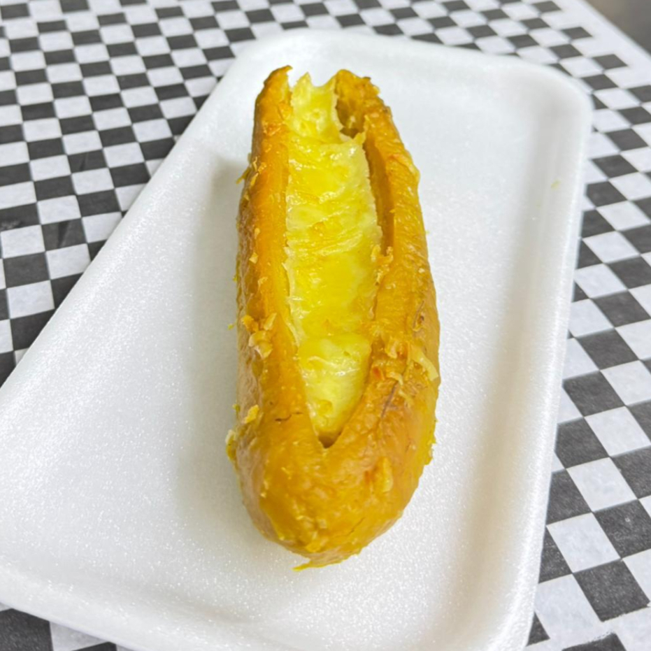 Plátano Maduro con Queso