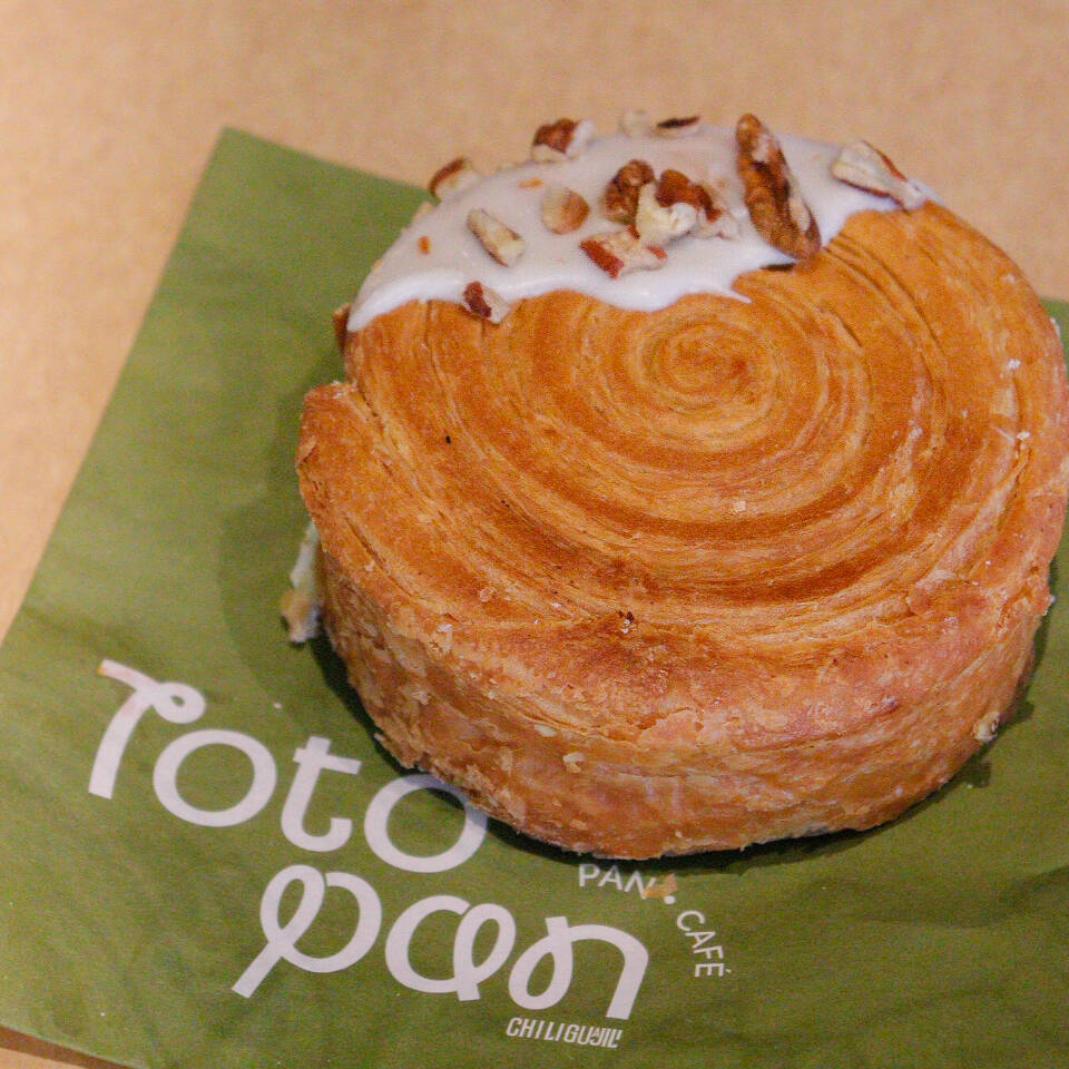 Cromboloni de Maracuya